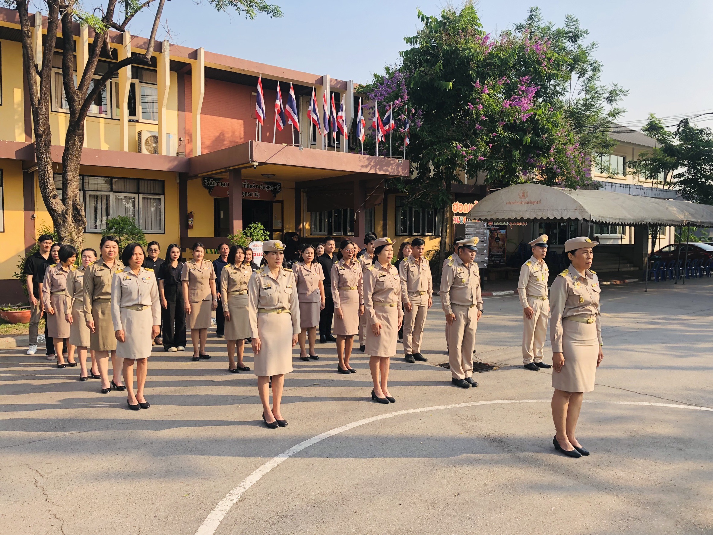 title - ส.ป.ก. อุดรธานี จัดกิจกรรมเข้าแถวเคารพธงชาติ เสริมสร้างความรักชาติและพลังสามัคคีในองค์กร